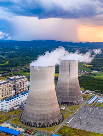 Nuclear Industry