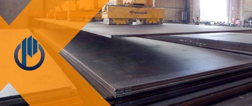 S355j2 N Plates Supplier