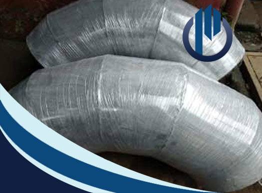 MITER PIPE BEND