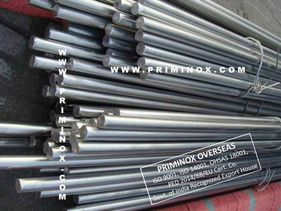 A Bunch Of Stainless Steel Rods